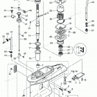 MD75C2 Gear Case, Drive Shaft
