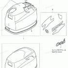 MFS5C Верхняя часть колпака