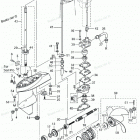 MFS4C Gear Case, Drive Shaft & Gear Case, Propeller Shaf...