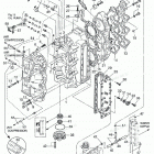 MD90C2 Cylinder & Crank Case
