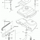 MFS2.5B Integral Fuel Tank
