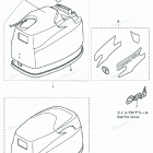 MFS4C Верхняя часть колпака