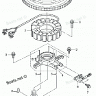 MD90C2 Генератор