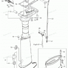 MFS4C Drive Shaft Housing & Shift