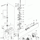 MFS2.5B Gear Case, Drive Saft