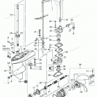 MFS6C Gear Case, Drive Shaft & Gear Case, Propeller Shaf...