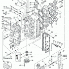 MD75C2 Cylinder & Crank Case