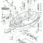 MD90C2 Bottom Cowl, Motor Cover Lower