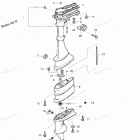 MFS3.5B Drive Shaft Housing & Gear Case