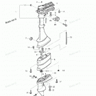 MFS2.5B Drive Shaft Housing & Gear Case