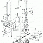 MFS5C Gear Case, Drive Shaft & Gear Case, Propeller Shaf...