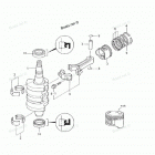 MFS8A3 Поршни и коленчатый вал