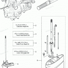 MFS3.5B Assembly, Kit
