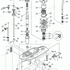 MD75C2 Gear Case, Drive Shaft