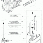 MFS2.5B Assembly, Kit