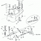 MFS5B Integral Fuel Tank
