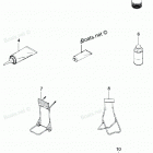 MFS2.5B Optional Parts & Accessories