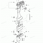MFS2.5B Drive Shaft Housing & Gear Case