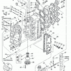 MD75C2 Cylinder & Crank Case