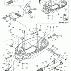 MFS6B Bottom Cowl & Tiller Handle