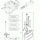 MFS3.5B Assembly Kit