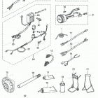 MFS8A3 Дополнительные комплектующие, принадлежности
