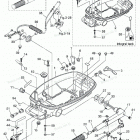 MFS5B Bottom Cowl & Tiller Handle