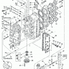 MD90C2 Cylinder & Crank Case