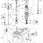 MD115A2 Gear Case, Drive Shaft