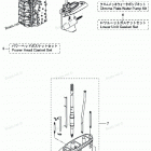 MD115A2 Assembly Kit