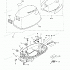 MFS4B Обтекатель