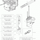 MFS8A3 Assembly Kit
