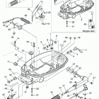 MFS4B Bottom Cowl & Tiller Handle