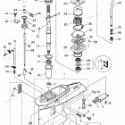 MD90C2 Gear Case, Drive Shaft