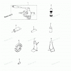 MFS3.5B Аксессуары
