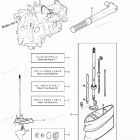 MFS2.5B Assembly Kit