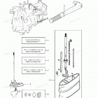 MFS2B Assembly Kit