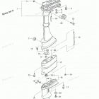 NSF3.5A Drive Shaft Housing Gear Case