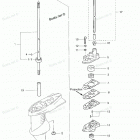 MFS3.5A Корпус редуктора (вертикальный вал)