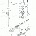 MFS18B2 Drive System, Water Pump