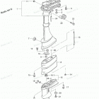 MFS3.5A Drive Shaft Housing Gear Case