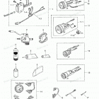 MFS30B Дополнительные комплектующие, принадлежности