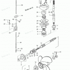 MFS18B2 Drive System, Water Pump