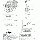 MFS18B2 Assembly Kit