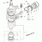 MD90B Поршни и коленчатый вал