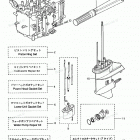 MFS9.8A3 Assembly Kit