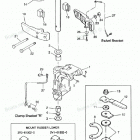 MFS18B2 Кронштейн поворота