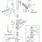 MFS9.9B2 Кронштейн поворота