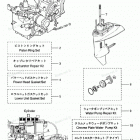 MFS15B2 Assembly Kit