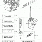 MFS8A3 Assembly Kit